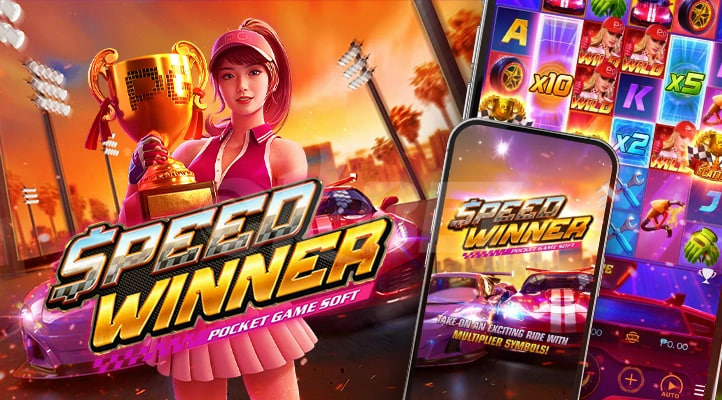 Raih Jackpot Speed Winner Modal 5.000 di Bebtoto – Kesempatan Emas Menantimu!